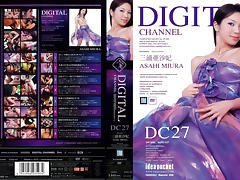 Digital Channel tube porn video
