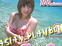 Kyoko Fukuzawa in Sex On The Beach (Uncensored) tube porn video
