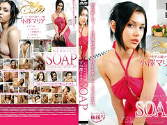 Maria Ozawa in er's Soap tube porn video