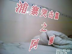Chinese couple homemade whoring records Vol.13 tube porn video
