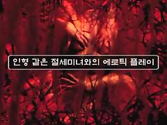 Perfect Korean erotica No.1540206 Korean Porn 2015040103 tube porn video