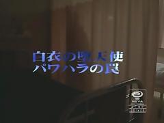 Horny JAV censored adult movie with best japanese sluts tube porn video