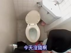 Teenage Japanese slut gave a BJ and got fucked in a toilet tube porn video