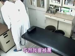 Japanese naughty nurse banged in voyeur medical fetish video tube porn video