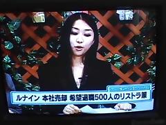 Japanese Newsreader Pt.1 tube porn video