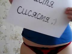 Russian girl show on cam tube porn video
